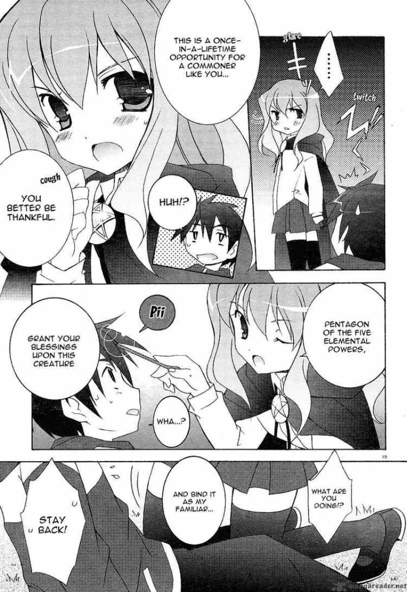 Zero No Tsukaima Chapter 1 page 19