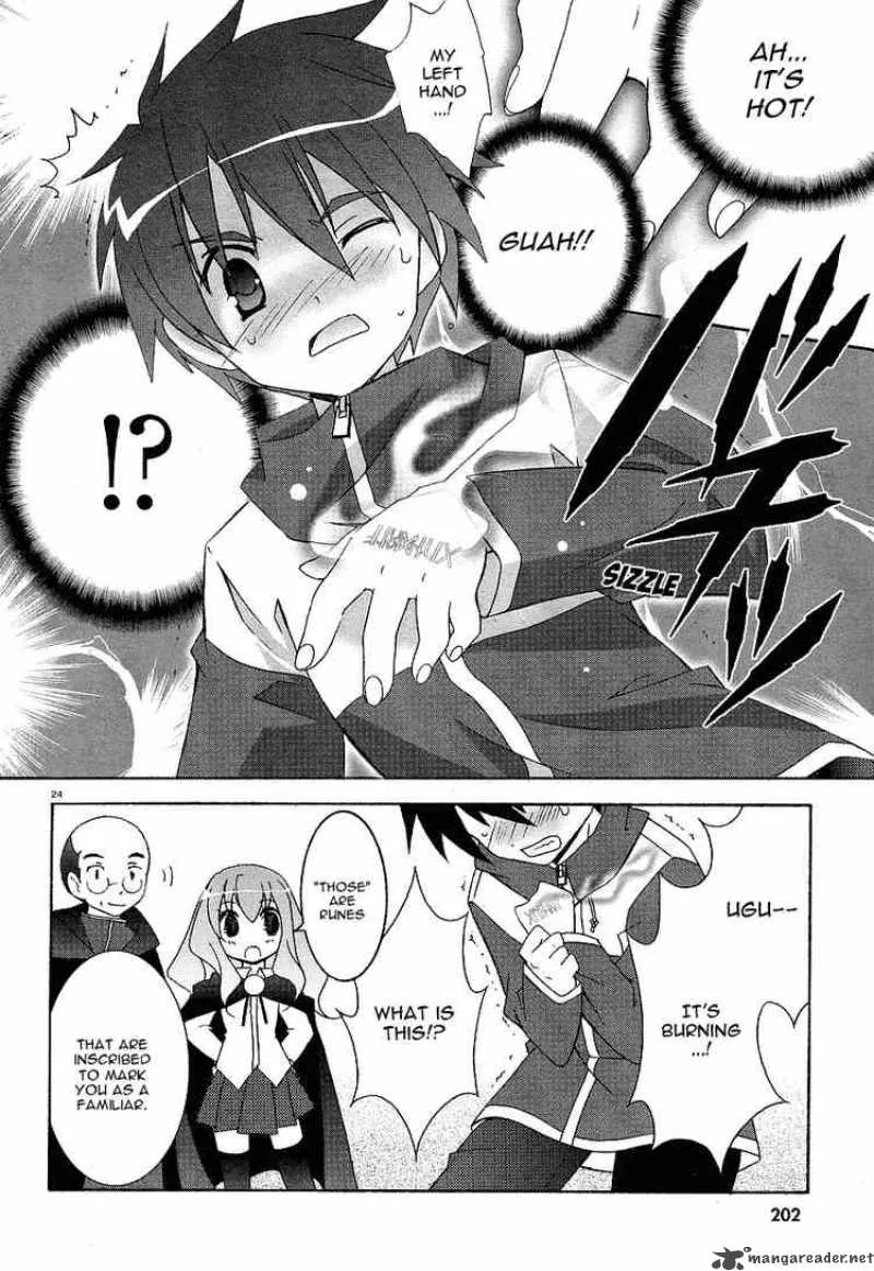 Zero No Tsukaima Chapter 1 page 24