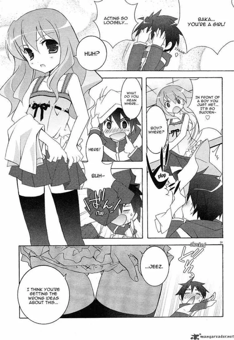 Zero No Tsukaima Chapter 1 page 31