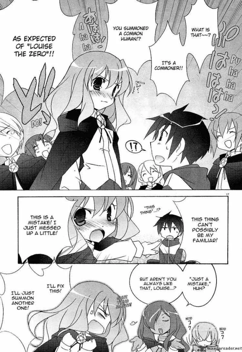 Zero No Tsukaima Chapter 1 page 17