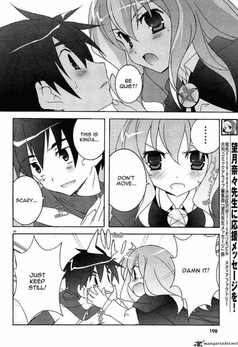 Zero No Tsukaima Chapter 1 page 20