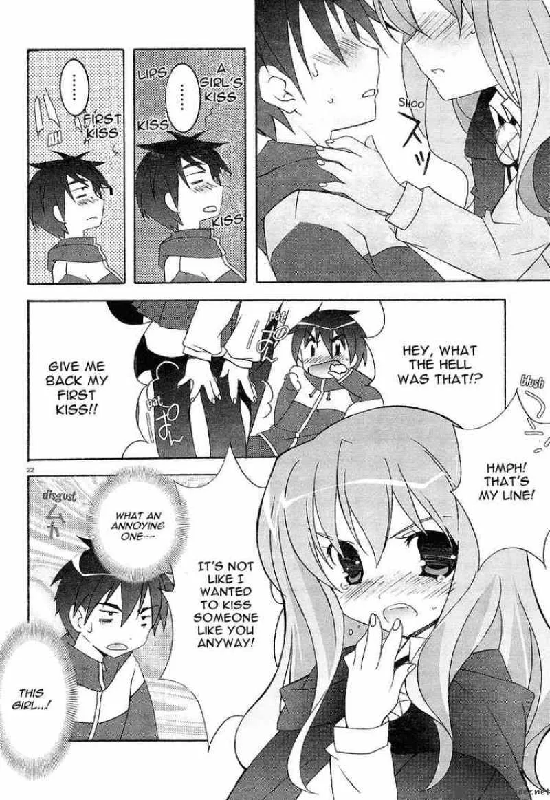 Zero No Tsukaima Chapter 1 page 22
