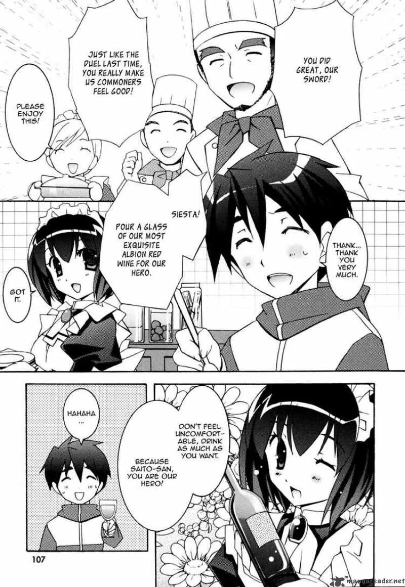 Zero No Tsukaima Chapter 10 page 3