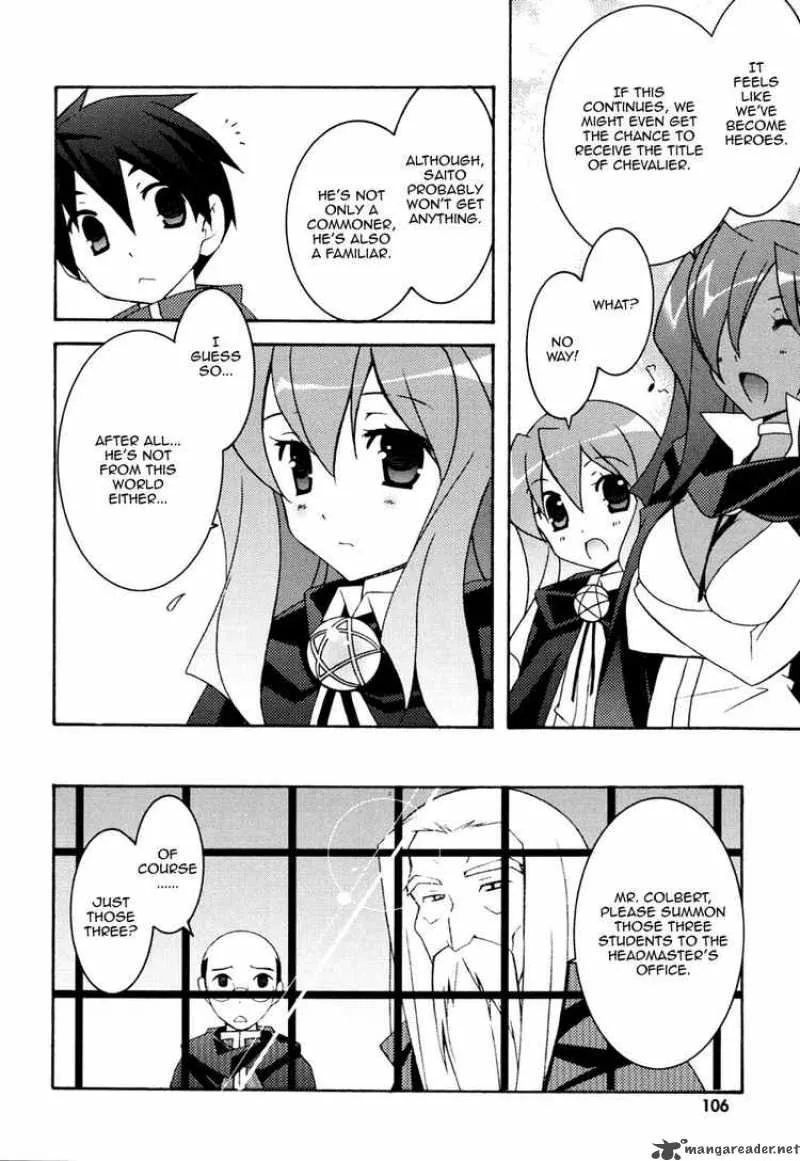 Zero No Tsukaima Chapter 10 page 2
