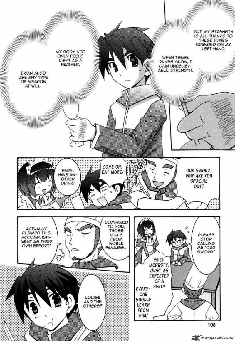 Zero No Tsukaima Chapter 10 page 4