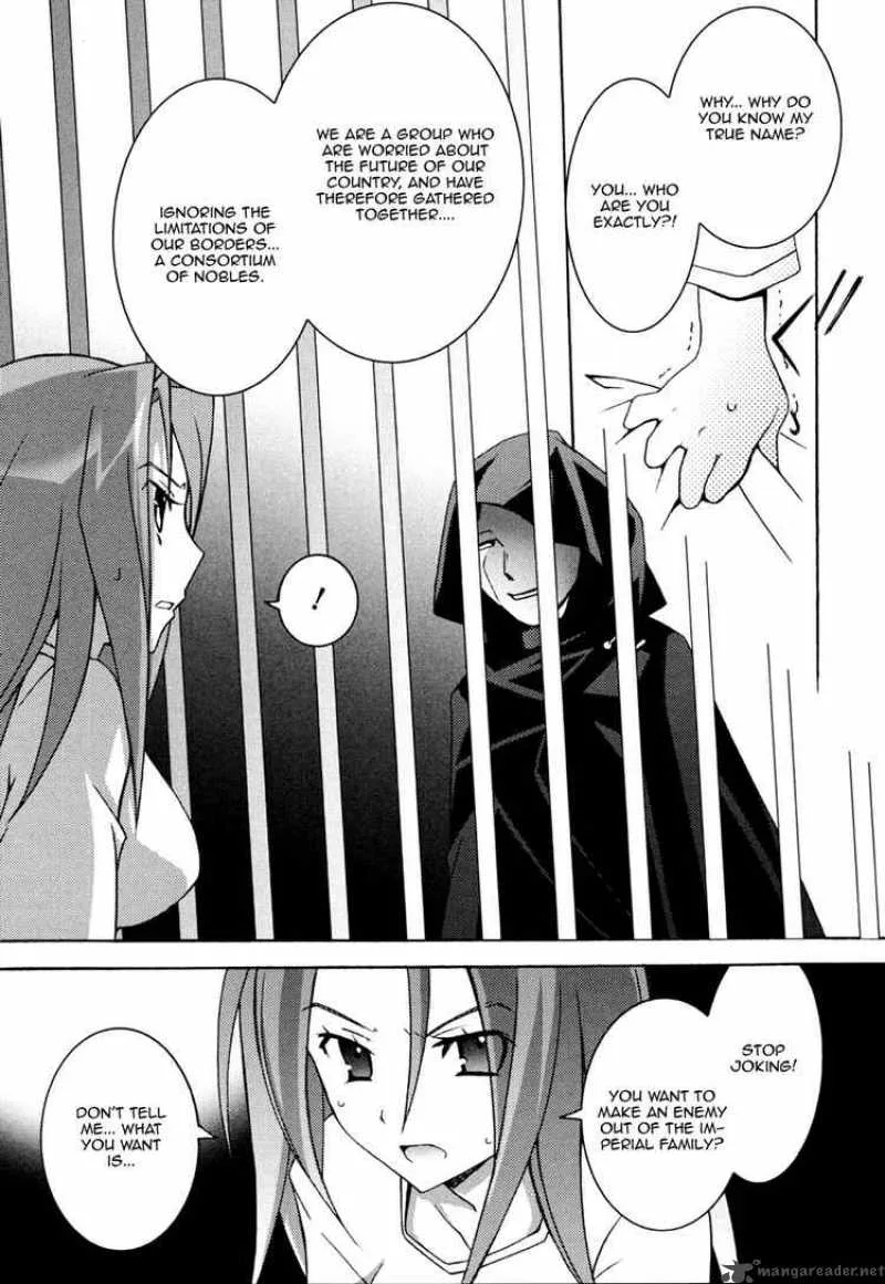 Zero No Tsukaima Chapter 10 page 30