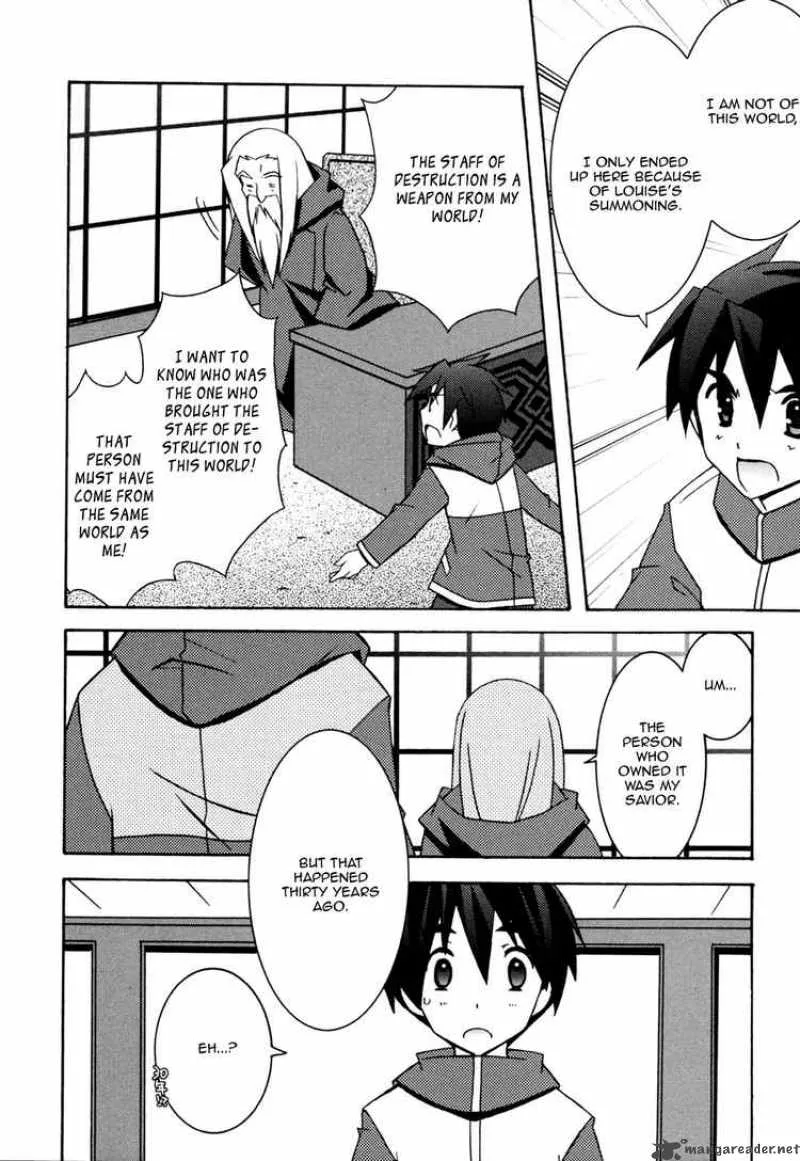 Zero No Tsukaima Chapter 10 page 10