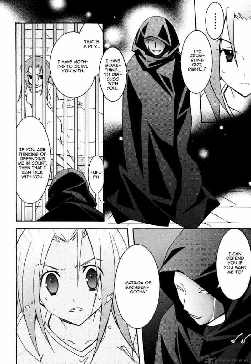 Zero No Tsukaima Chapter 10 page 29