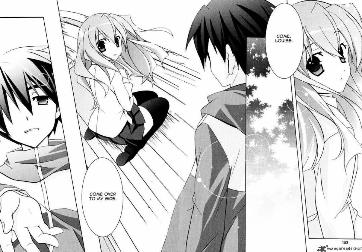 Zero No Tsukaima Chapter 11 page 14