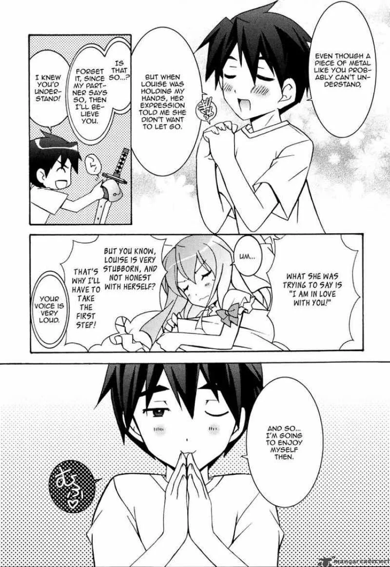 Zero No Tsukaima Chapter 11 page 6