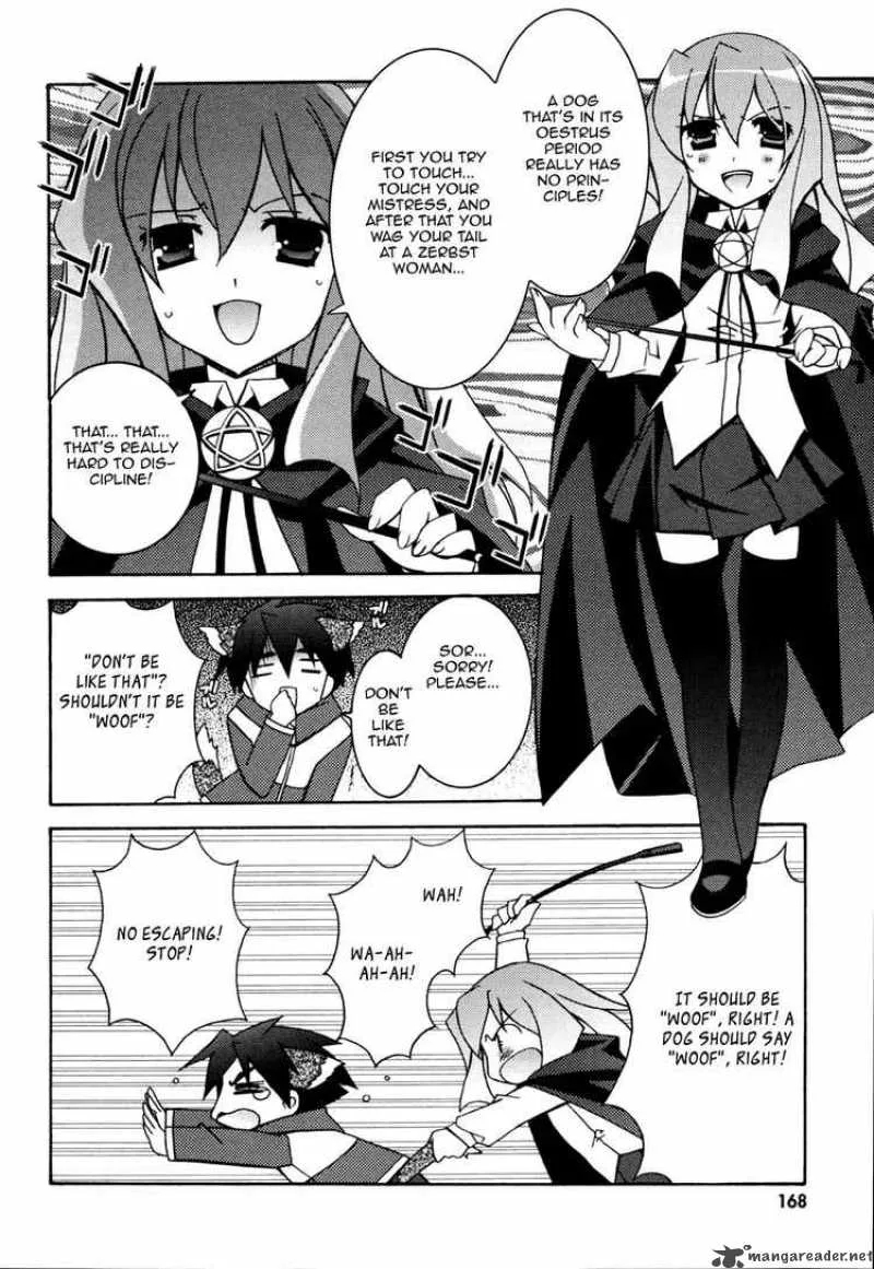 Zero No Tsukaima Chapter 11 page 29