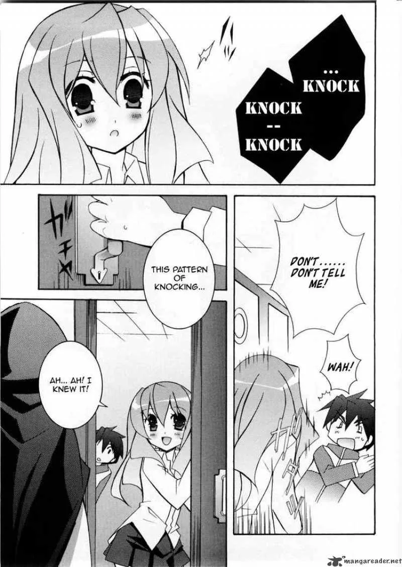 Zero No Tsukaima Chapter 12 page 33