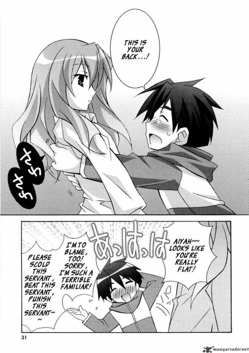 Zero No Tsukaima Chapter 12 page 31