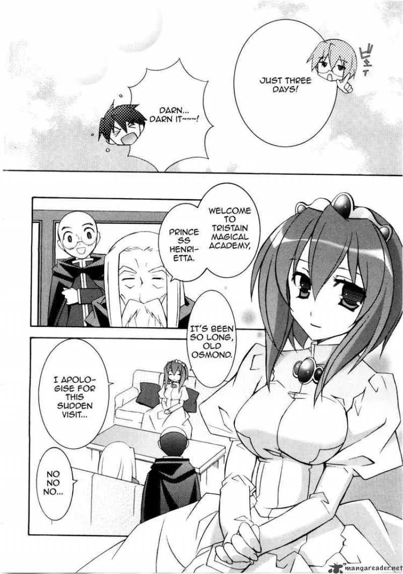 Zero No Tsukaima Chapter 12 page 24