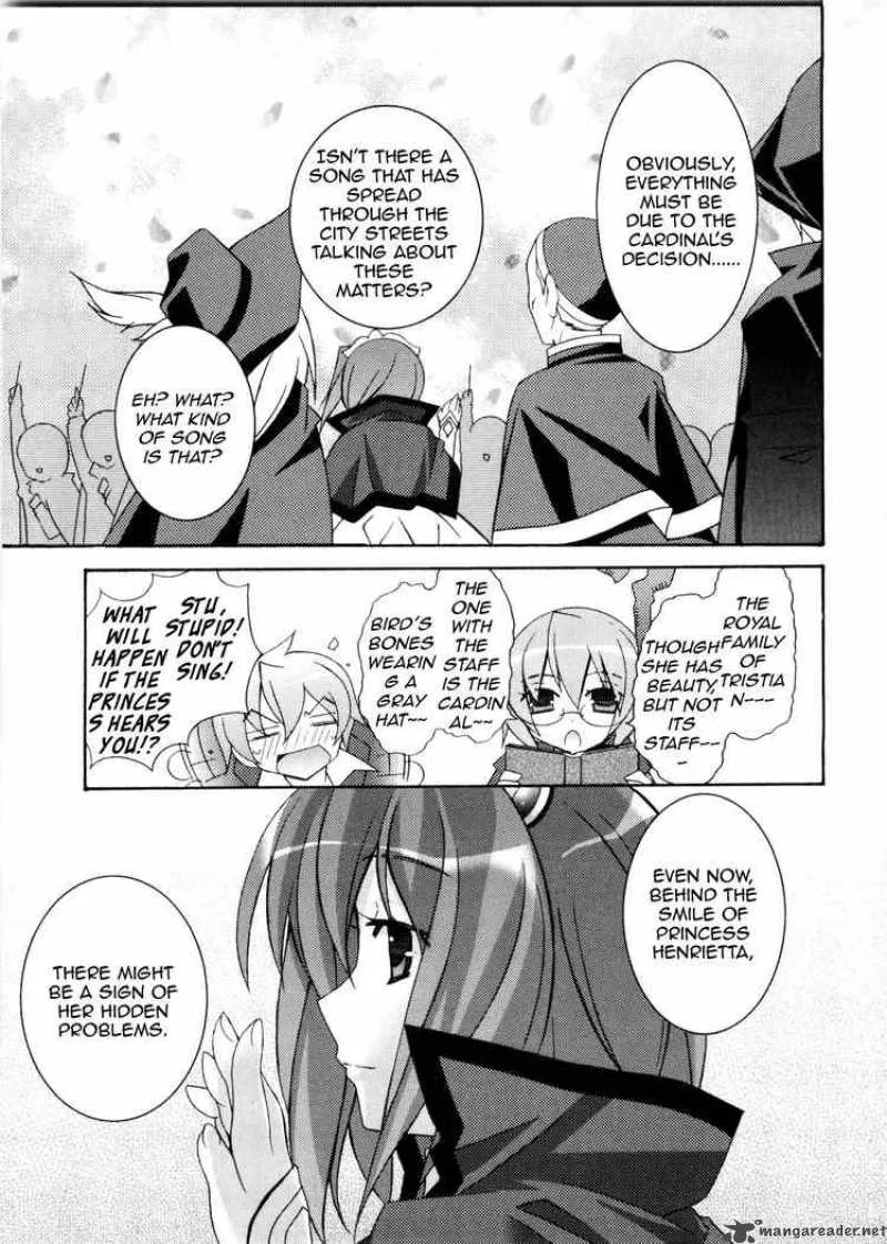 Zero No Tsukaima Chapter 12 page 9