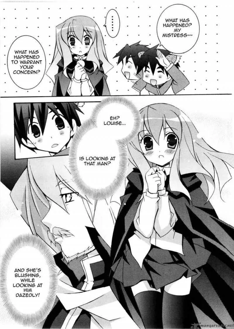 Zero No Tsukaima Chapter 12 page 13