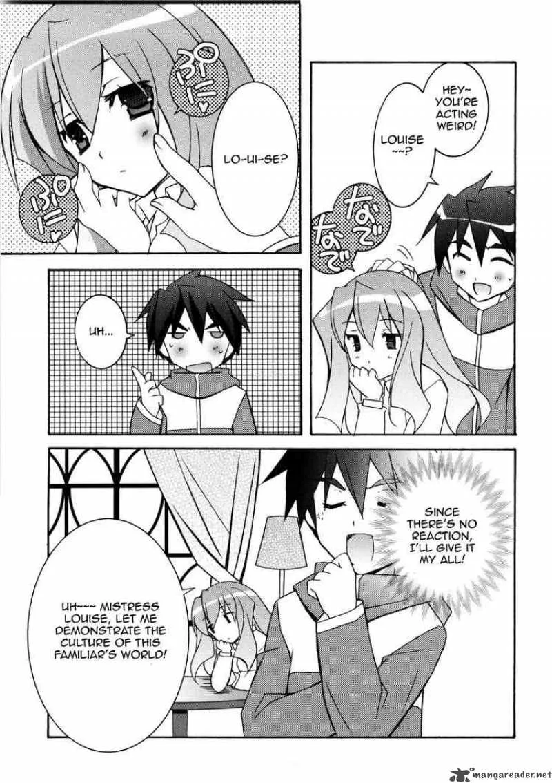 Zero No Tsukaima Chapter 12 page 29