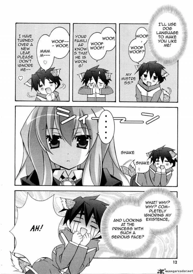 Zero No Tsukaima Chapter 12 page 12
