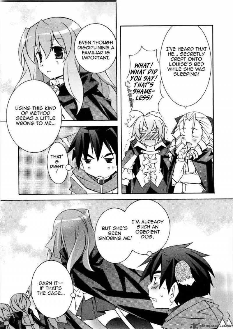 Zero No Tsukaima Chapter 12 page 11