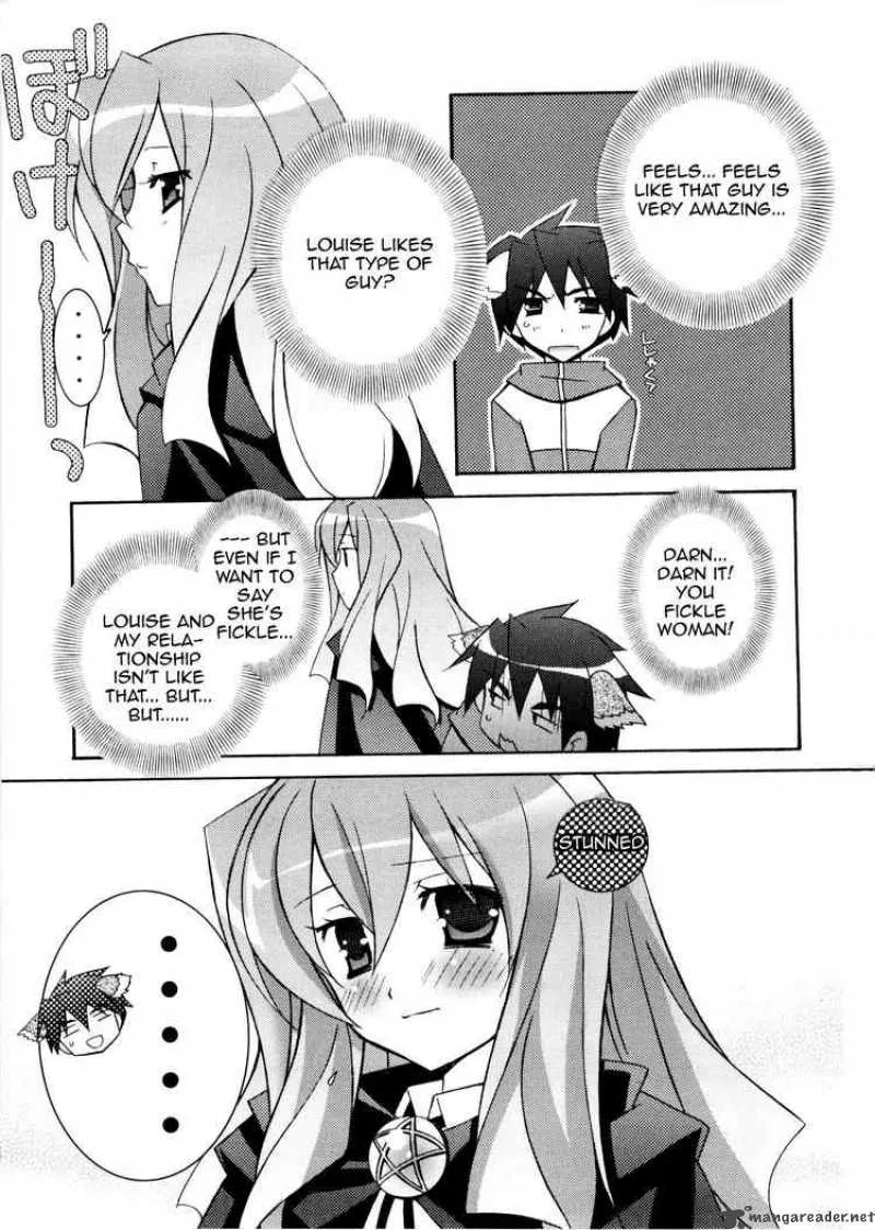 Zero No Tsukaima Chapter 12 page 19