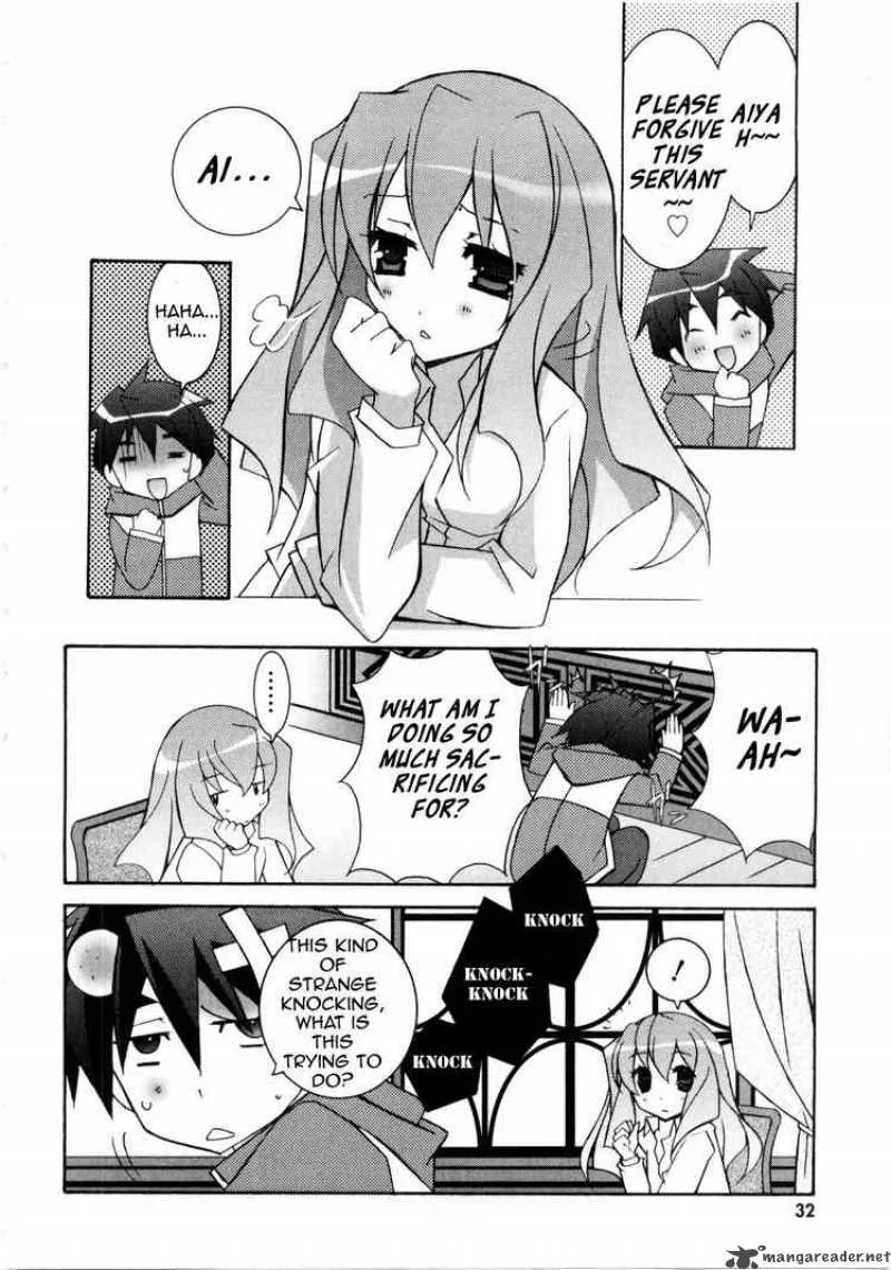 Zero No Tsukaima Chapter 12 page 32