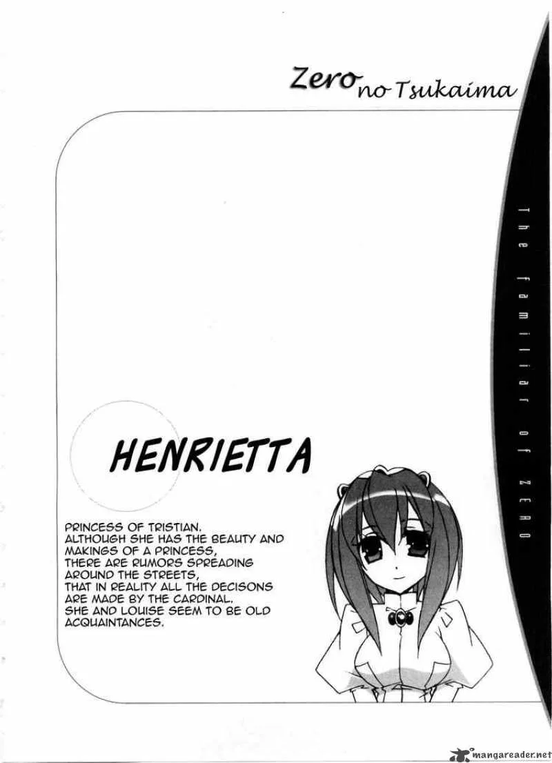 Zero No Tsukaima Chapter 12 page 36