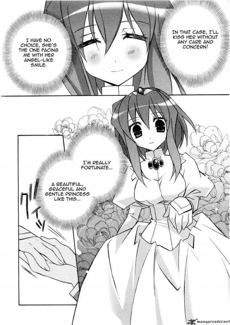 Zero No Tsukaima Chapter 13 page 28