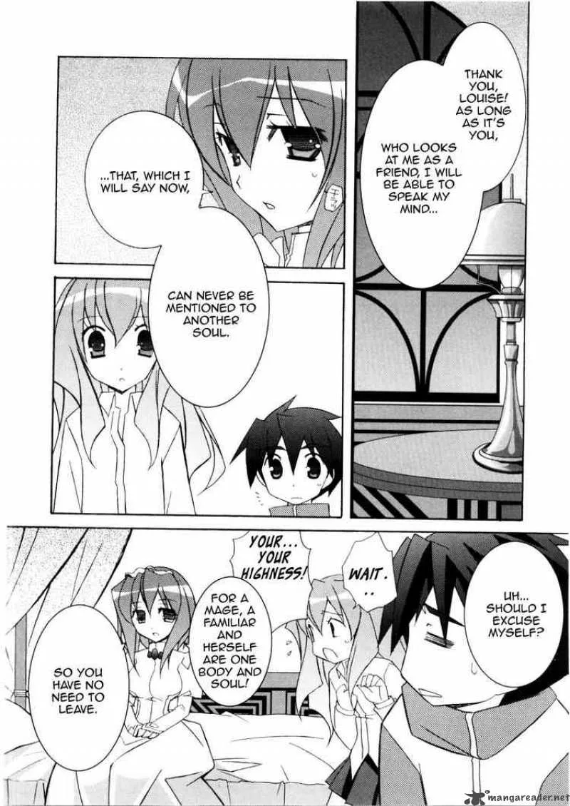 Zero No Tsukaima Chapter 13 page 18