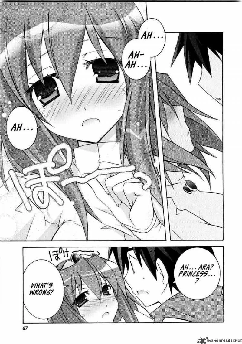 Zero No Tsukaima Chapter 13 page 31