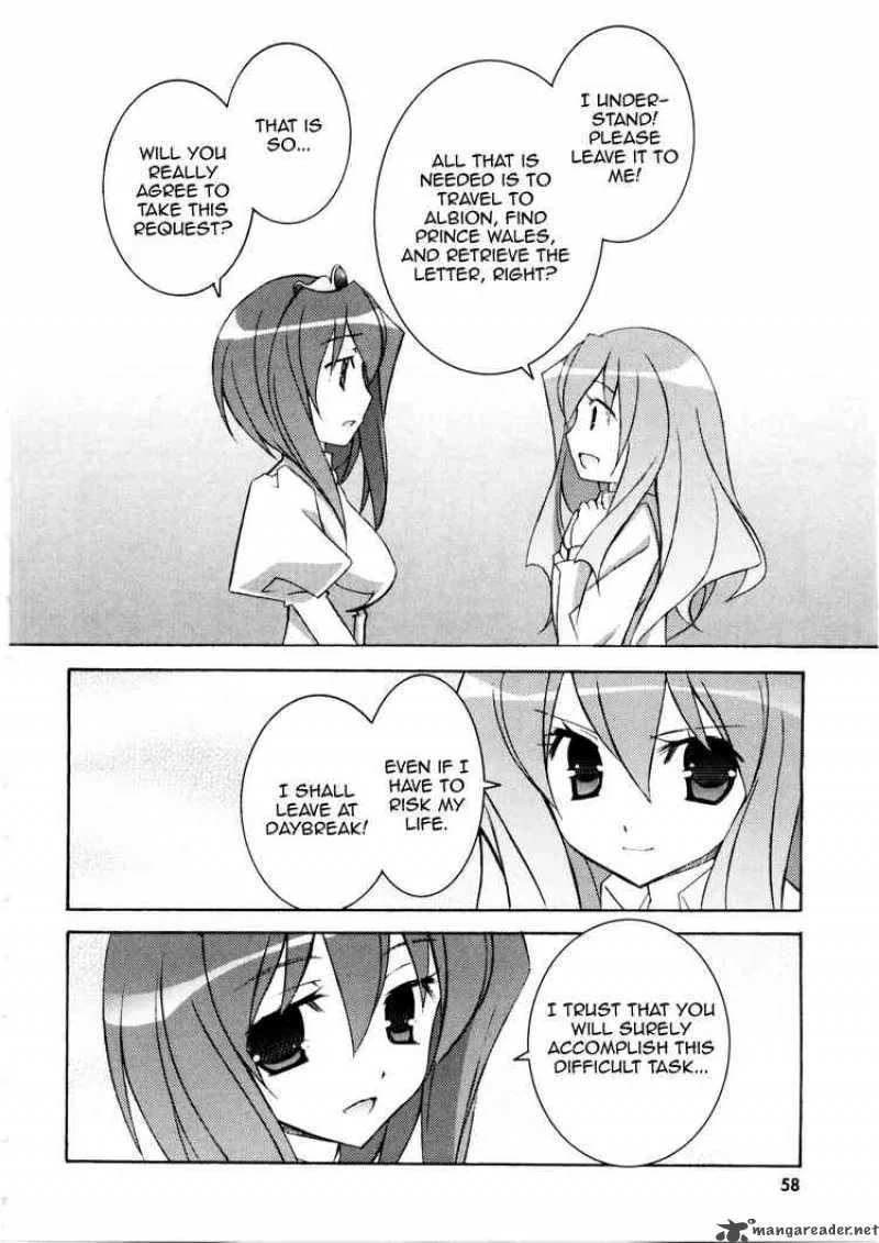 Zero No Tsukaima Chapter 13 page 22