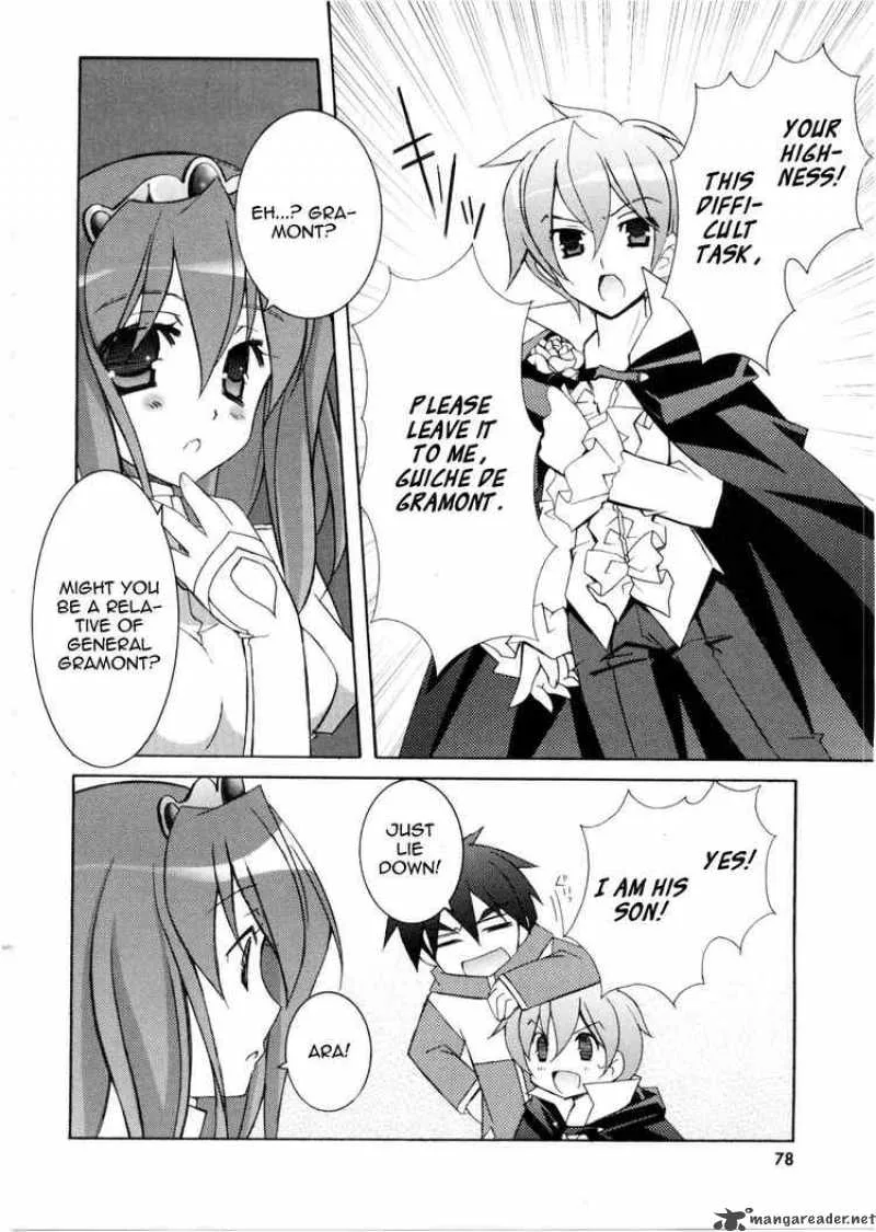Zero No Tsukaima Chapter 14 page 8