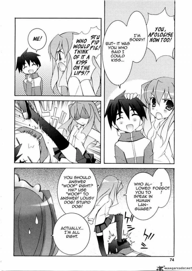 Zero No Tsukaima Chapter 14 page 4
