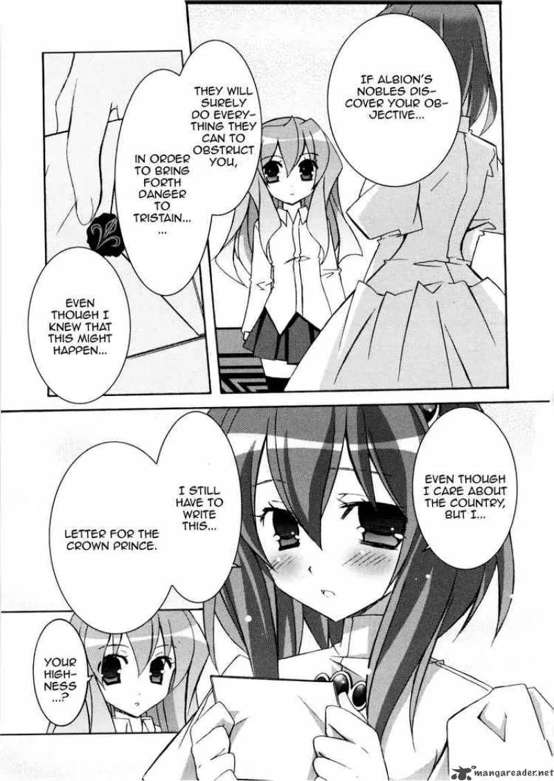 Zero No Tsukaima Chapter 14 page 11