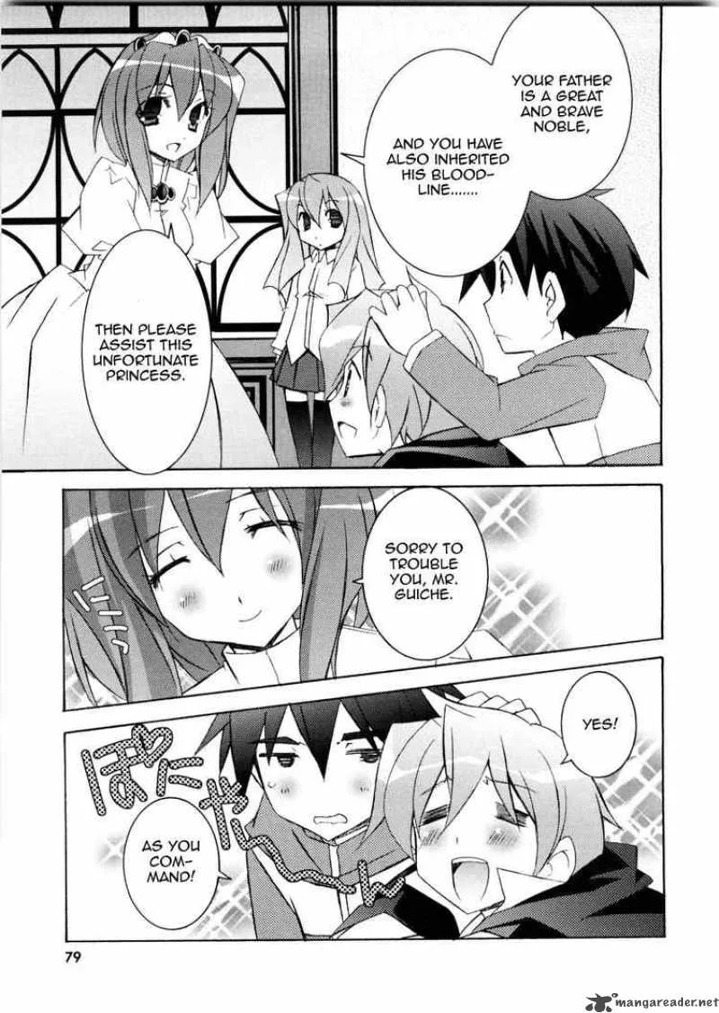 Zero No Tsukaima Chapter 14 page 9