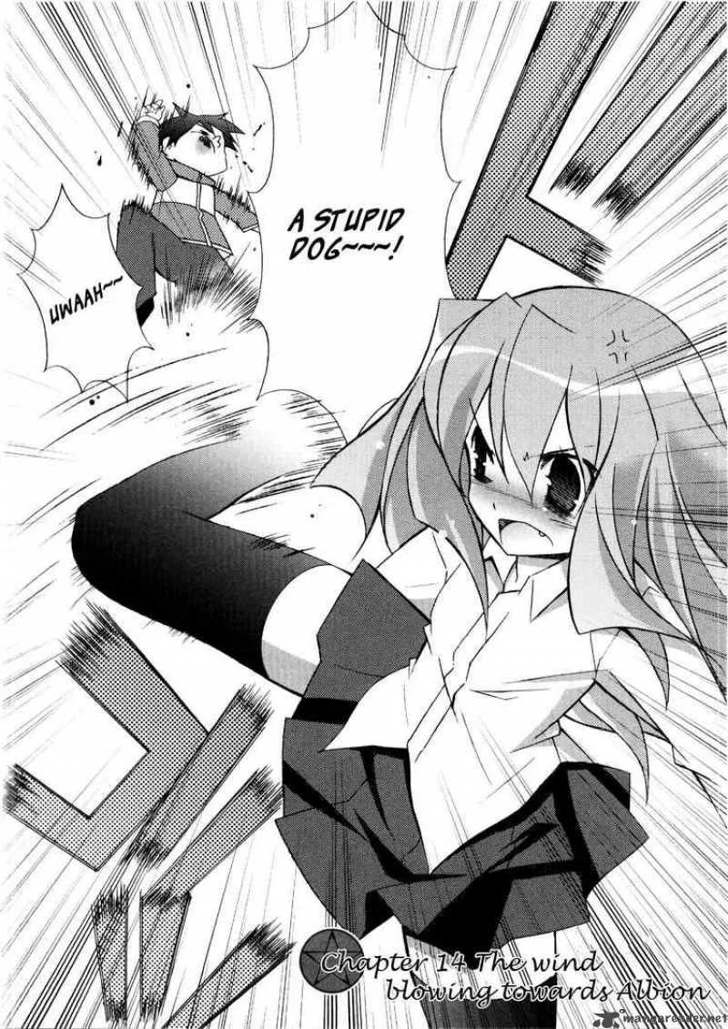 Zero No Tsukaima Chapter 14 page 2