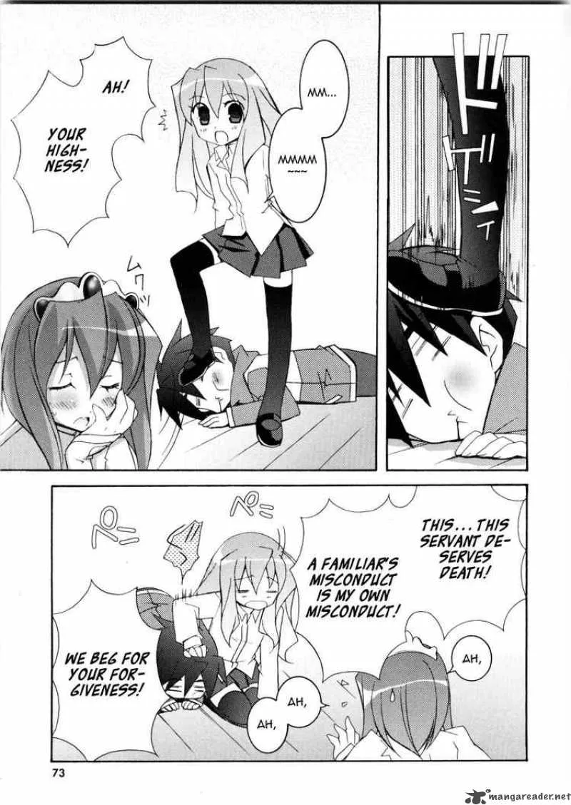 Zero No Tsukaima Chapter 14 page 3