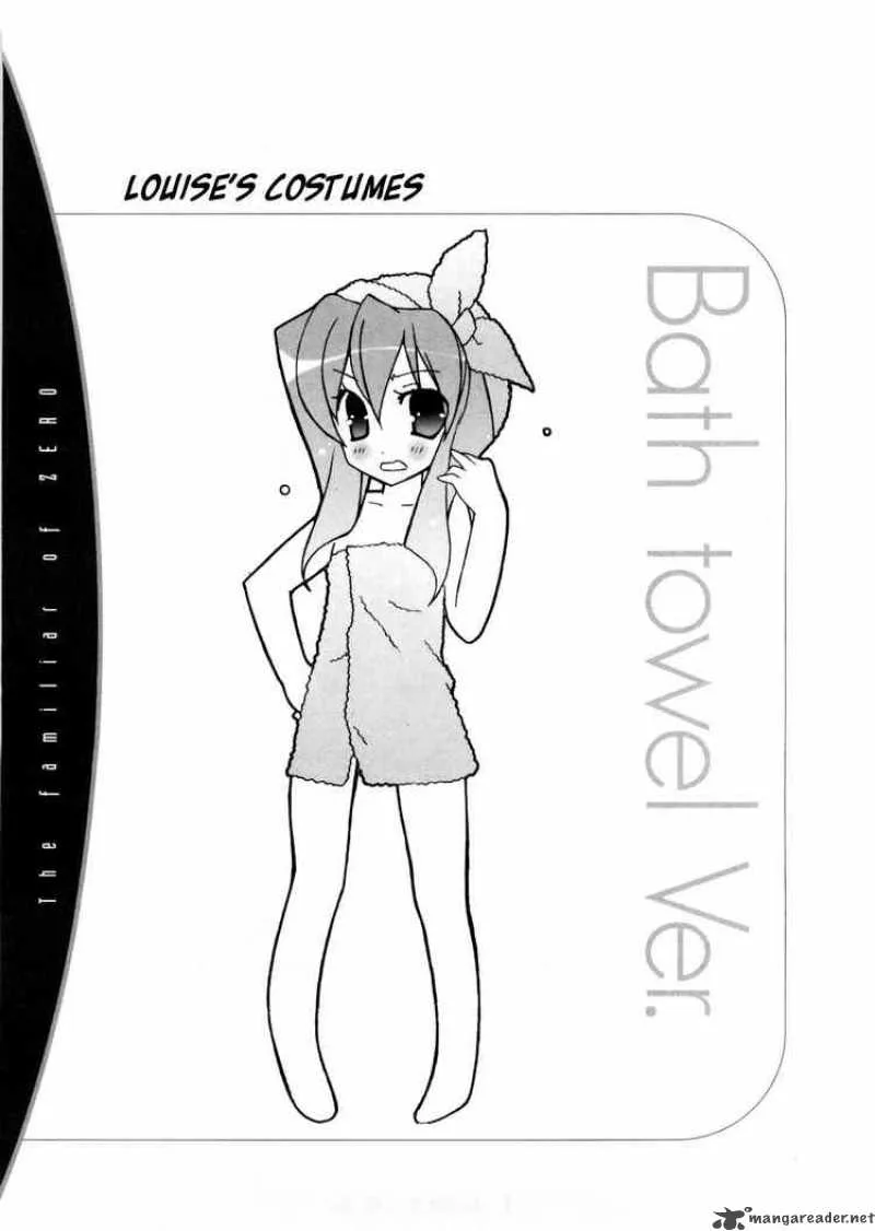 Zero No Tsukaima Chapter 15 page 33