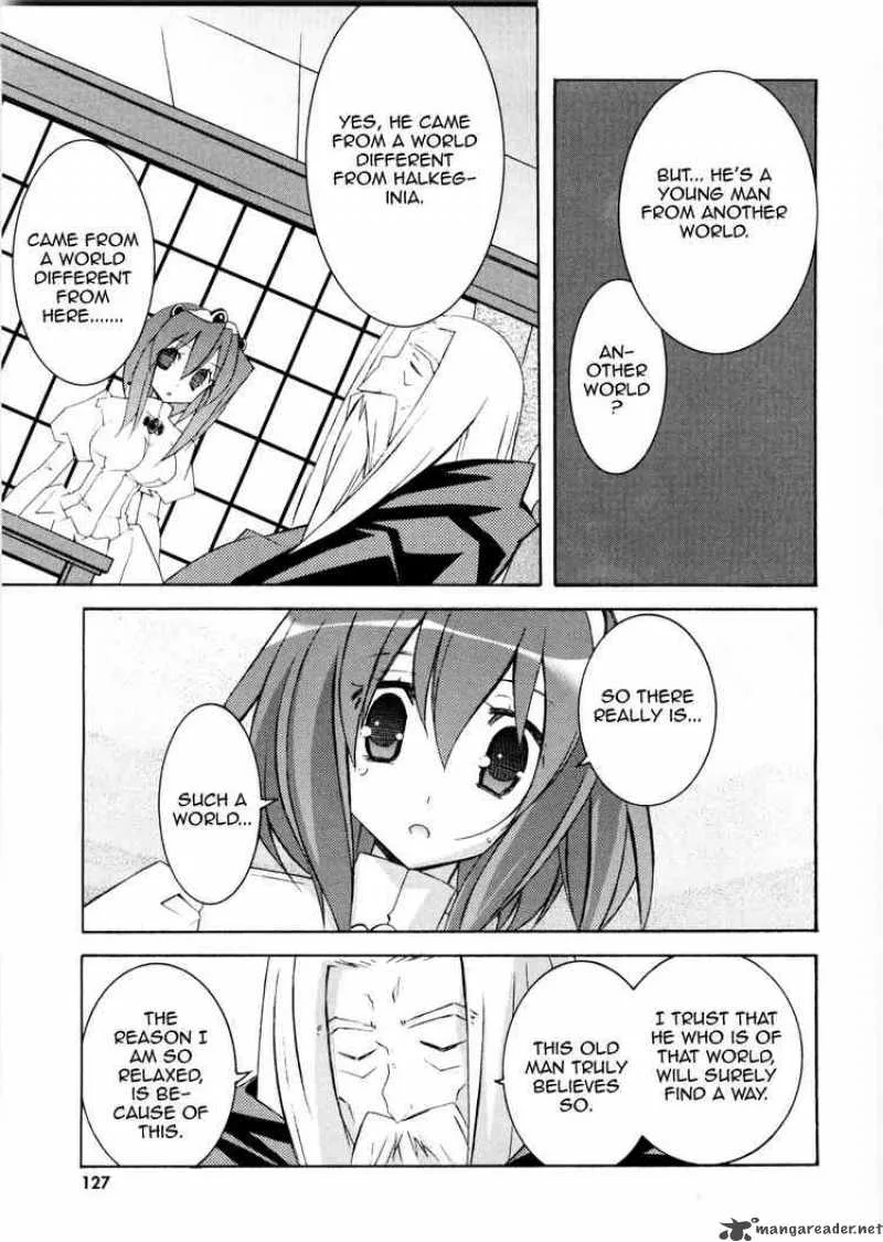 Zero No Tsukaima Chapter 15 page 23
