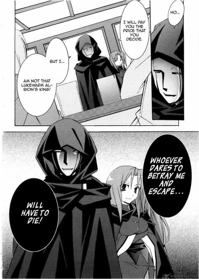 Zero No Tsukaima Chapter 15 page 32