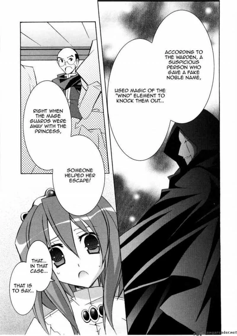 Zero No Tsukaima Chapter 15 page 17