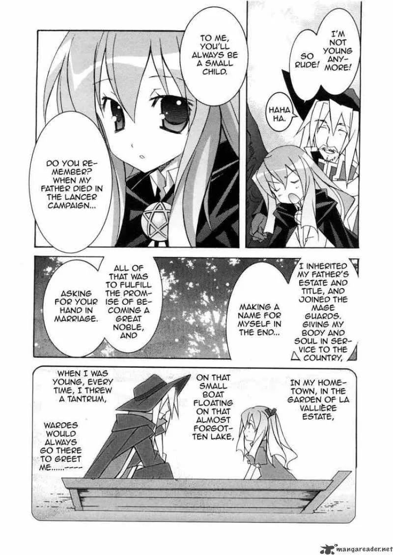 Zero No Tsukaima Chapter 16 page 6