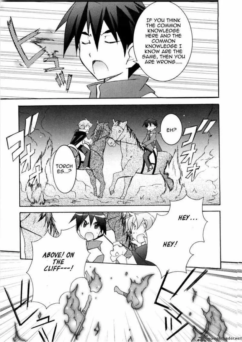 Zero No Tsukaima Chapter 16 page 13
