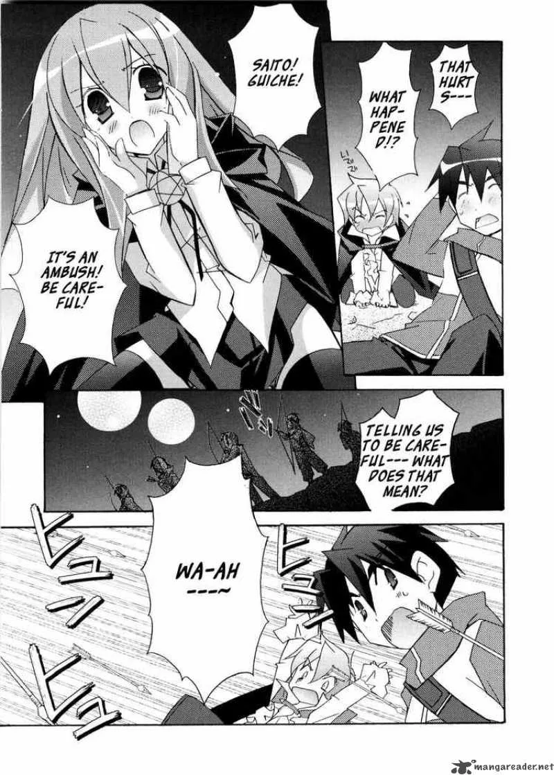 Zero No Tsukaima Chapter 16 page 15