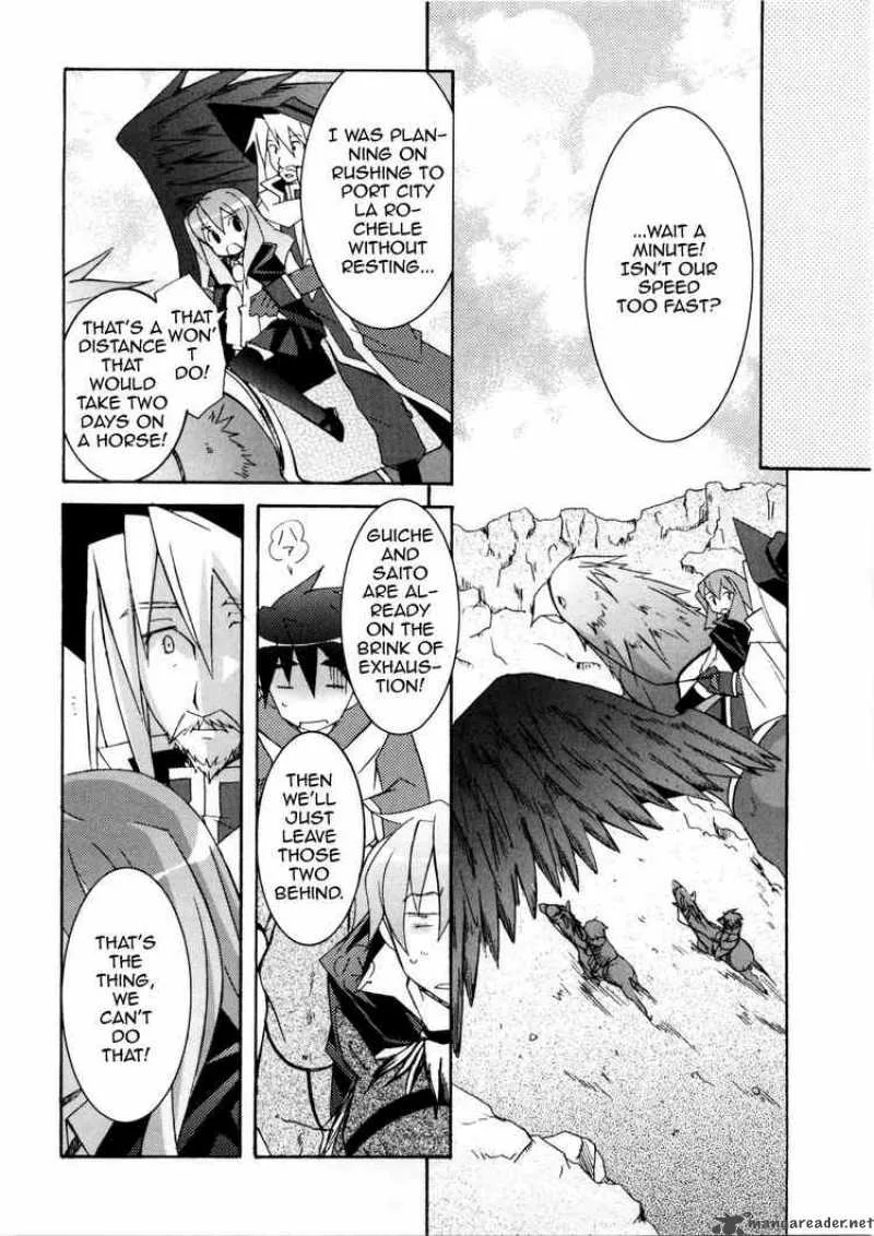 Zero No Tsukaima Chapter 16 page 4