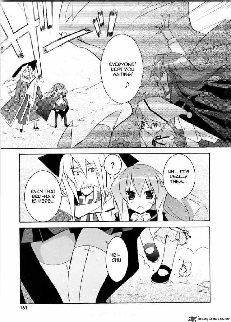 Zero No Tsukaima Chapter 16 page 23