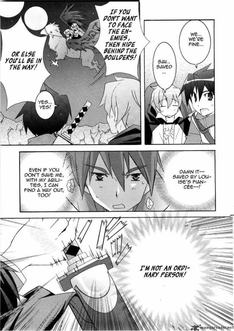 Zero No Tsukaima Chapter 16 page 17