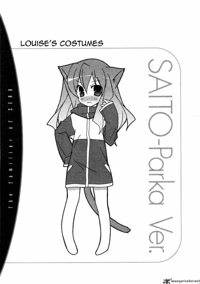 Zero No Tsukaima Chapter 16 page 39