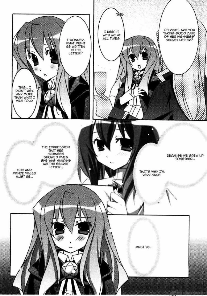 Zero No Tsukaima Chapter 17 page 8