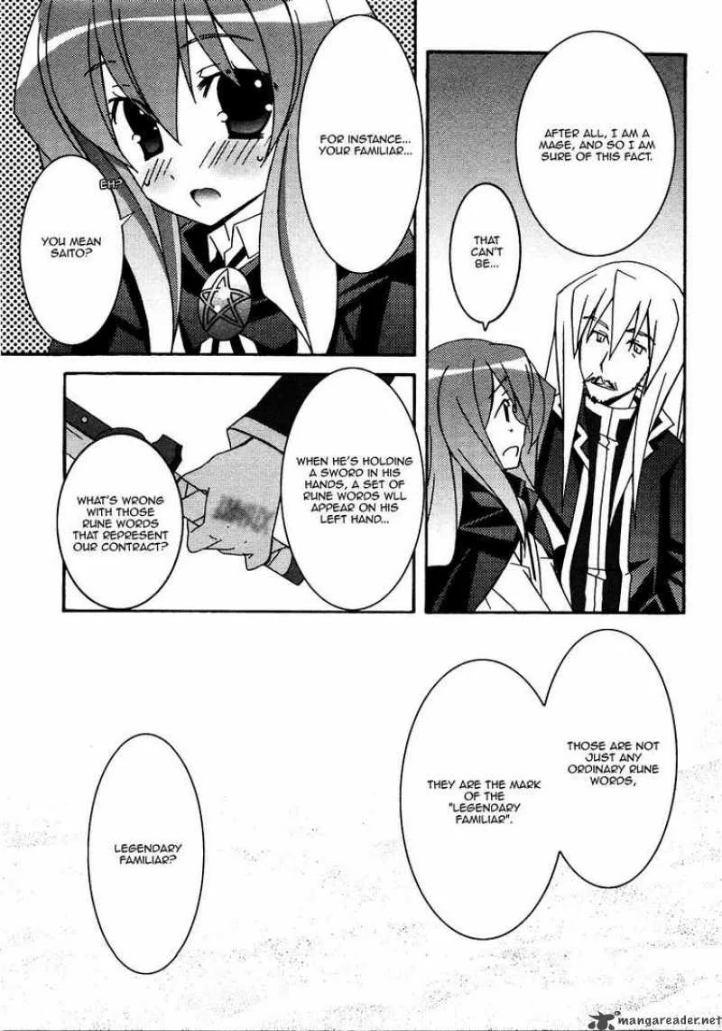 Zero No Tsukaima Chapter 17 page 11