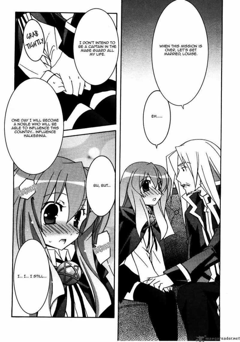 Zero No Tsukaima Chapter 17 page 14
